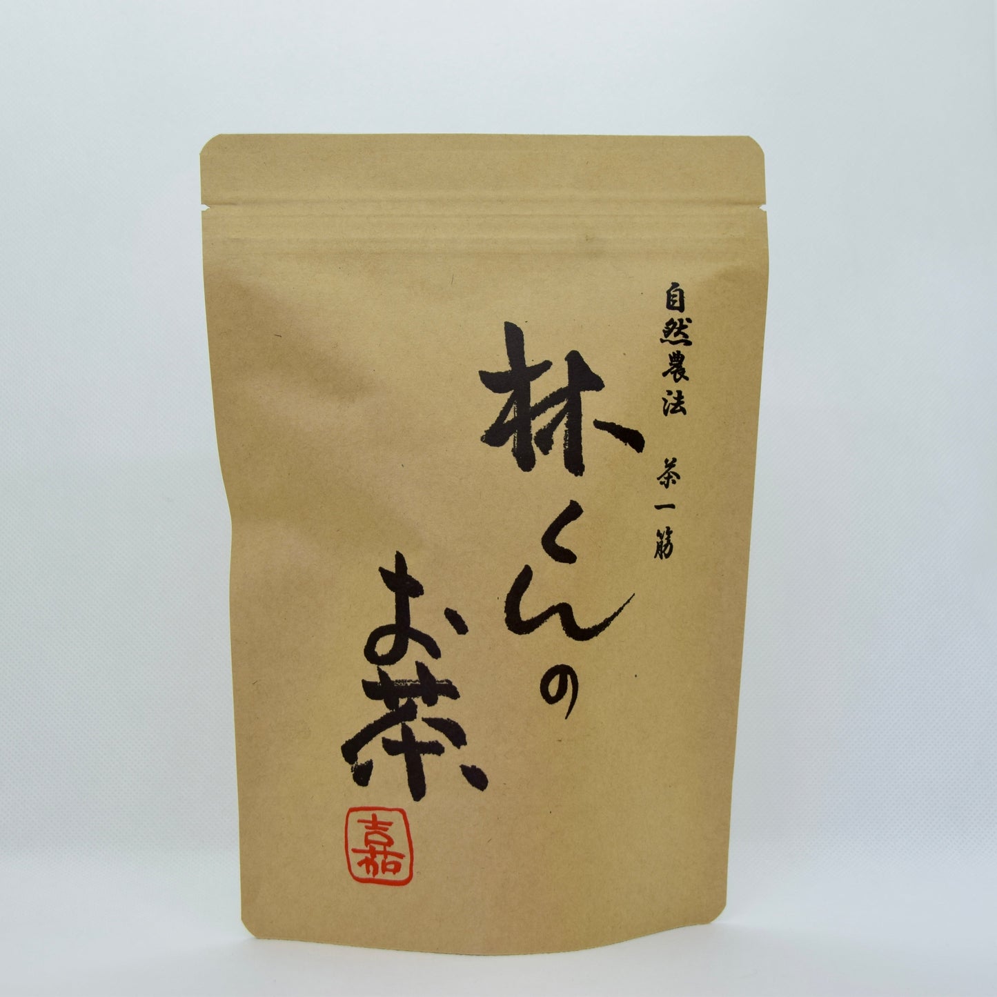 Hojicha | SEICHABO KAEI