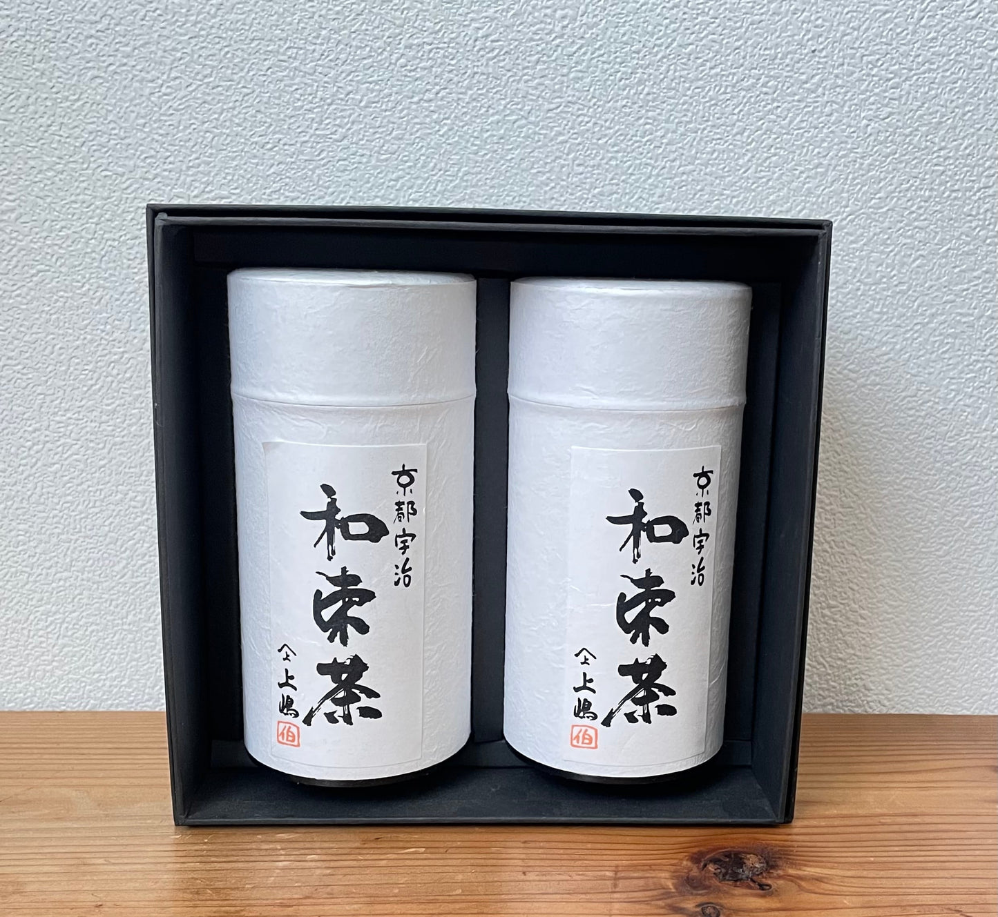 Wazuka tea gift set | UEJIMA SOUROKUEN