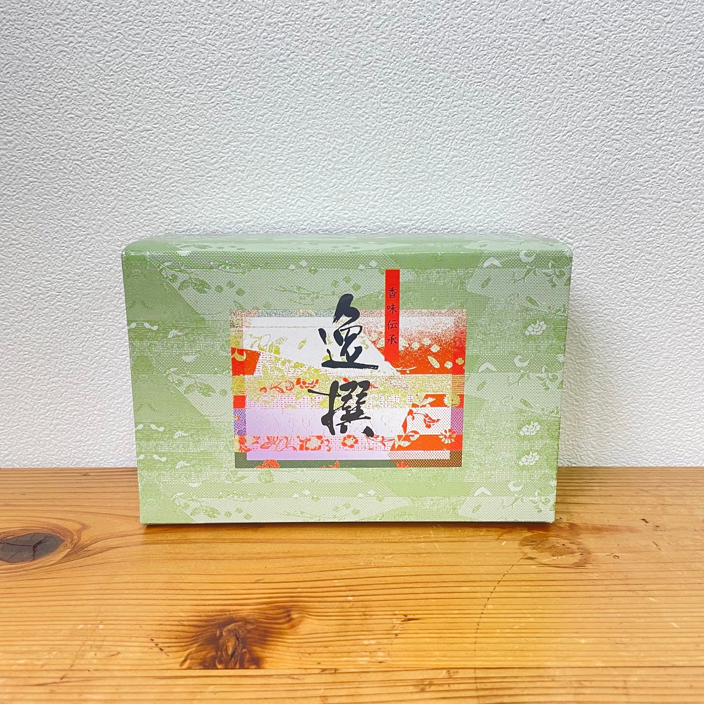 Set of two types of premium sencha | SHIRASU SABO