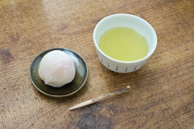 Covered tea | UEJIMA SOUROKUEN
