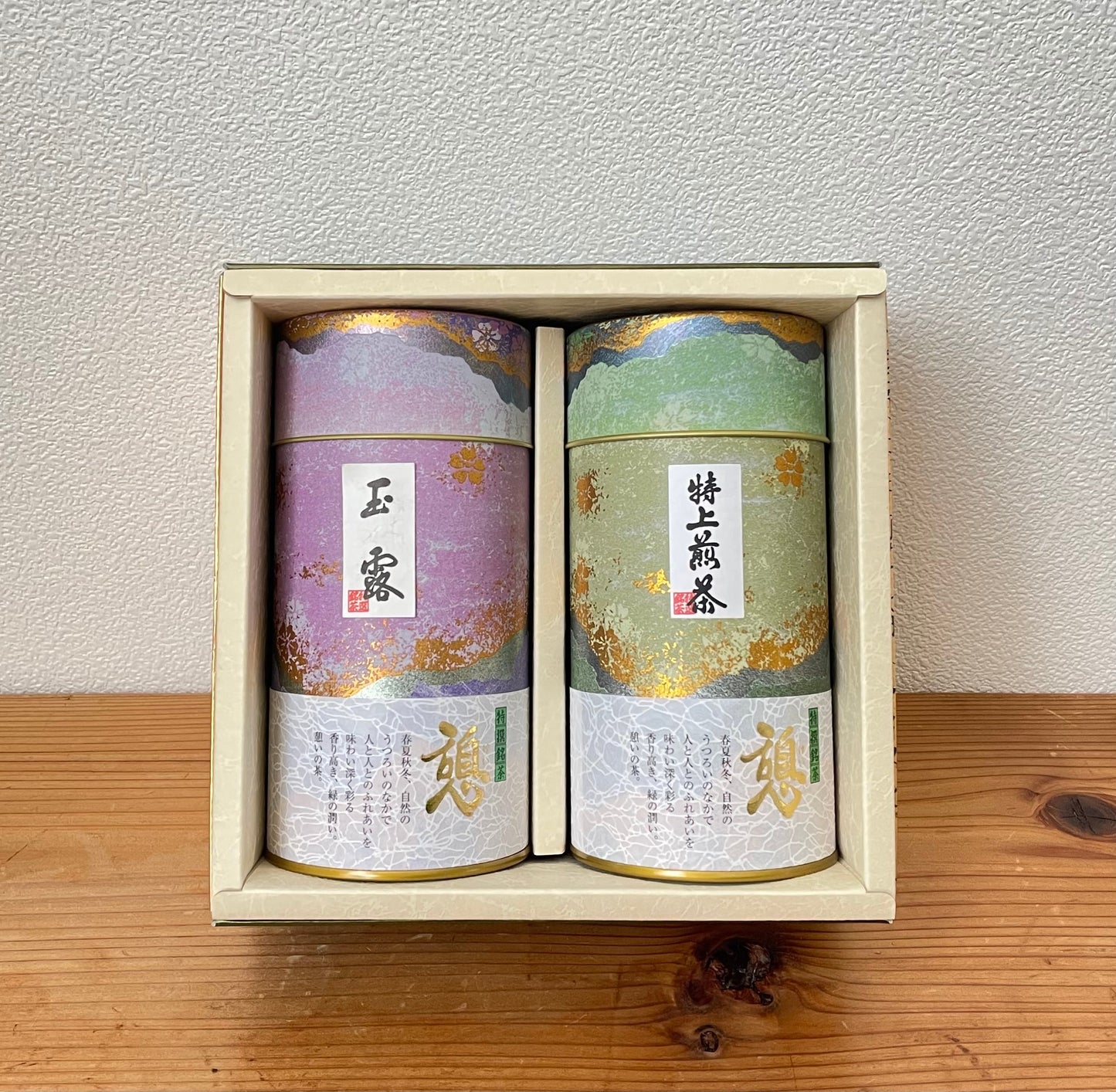 和束茶ギフトセット(松)|上香園