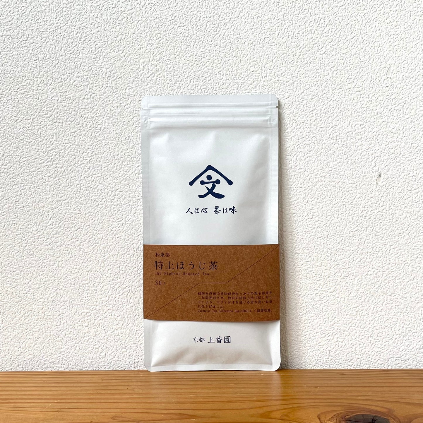 Premium roasted green tea | JOKOEN
