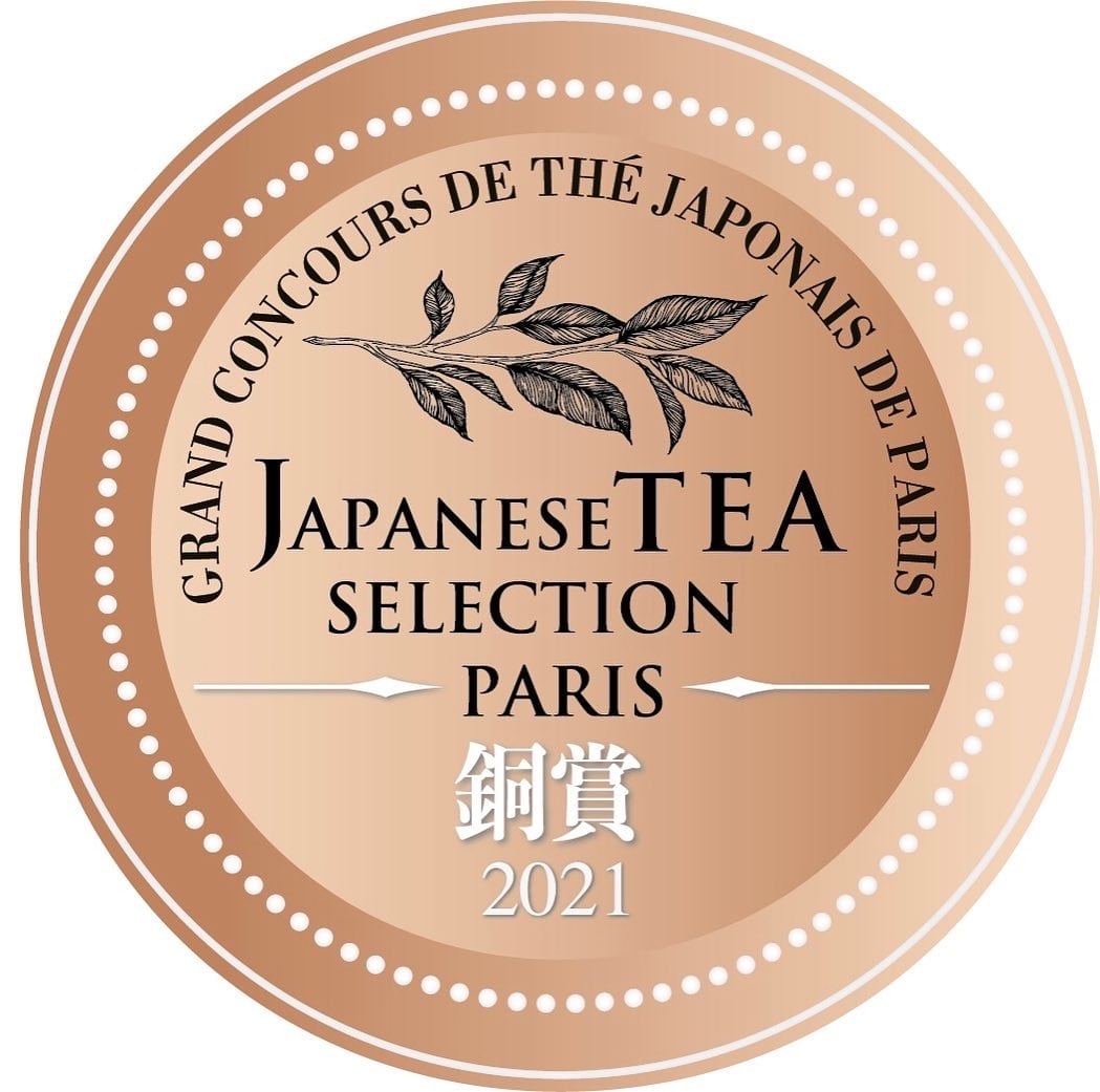 ほうじ玄米茶 | 上香園