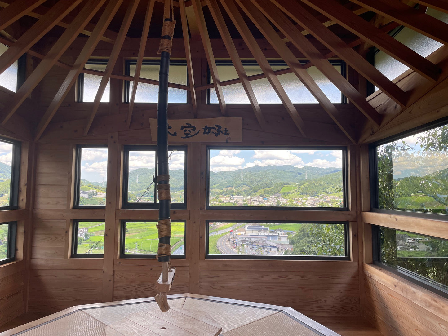 天空カフェ 利用(予約)