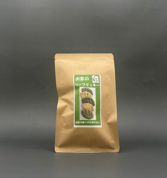 Tea Leaf Cookies | KOICHA GROUP
