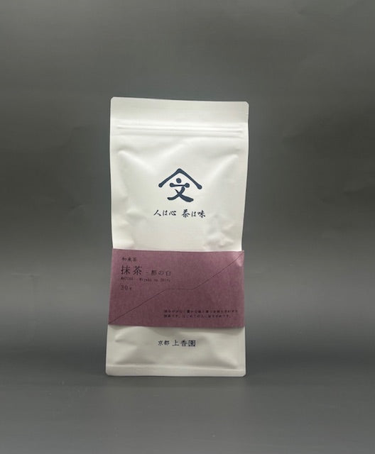 抹茶 都の白 ｜ 上香園
