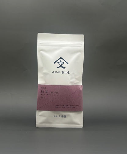抹茶 都の白 ｜ 上香園