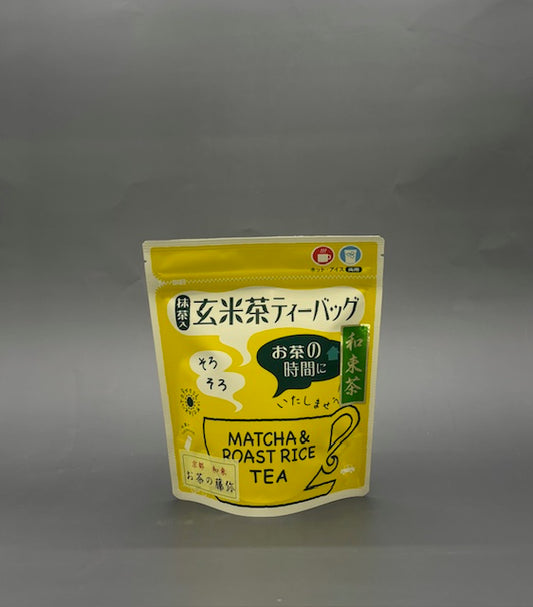 玄米茶ティーバッグ｜藤弥