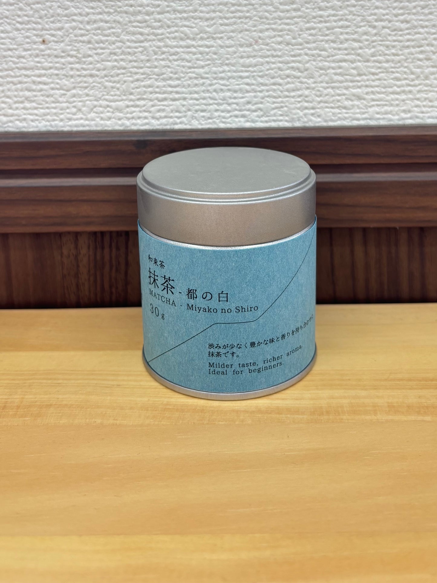 抹茶 都の白 ｜ 上香園
