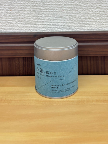 抹茶 都の白 ｜ 上香園