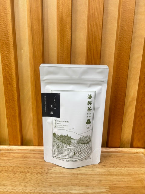 プレミアム玉露30g｜湊製茶